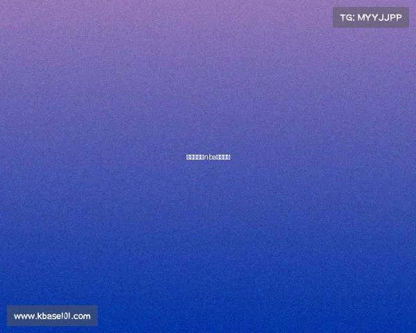 明天有没有nba赛事直播