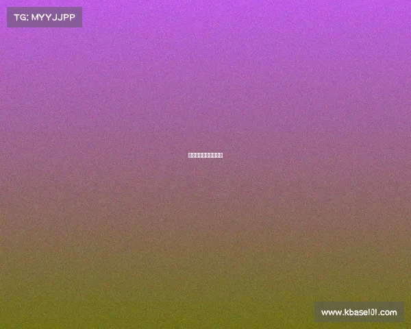 西甲赛事免费直播视频